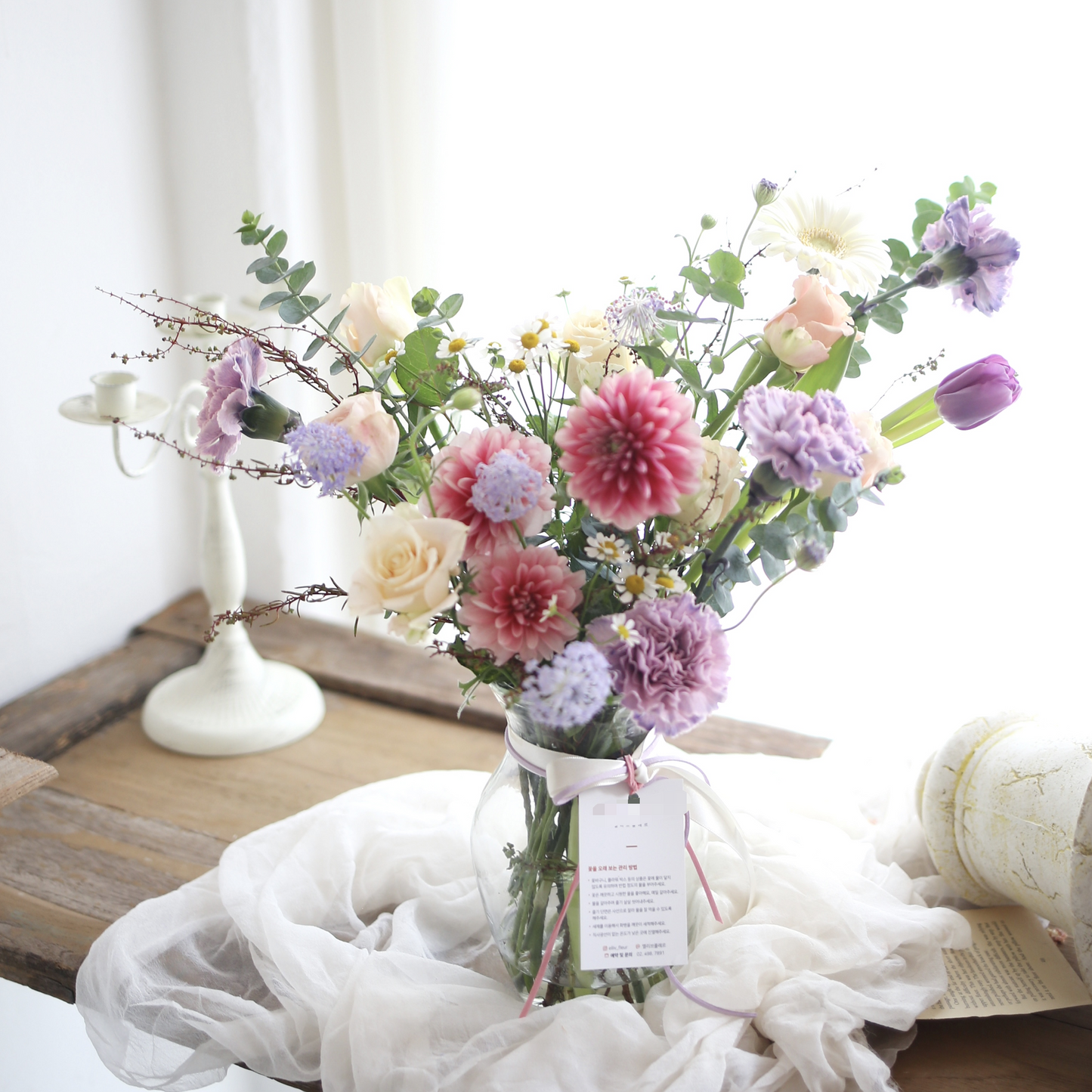 Spring Blossom in the Vase