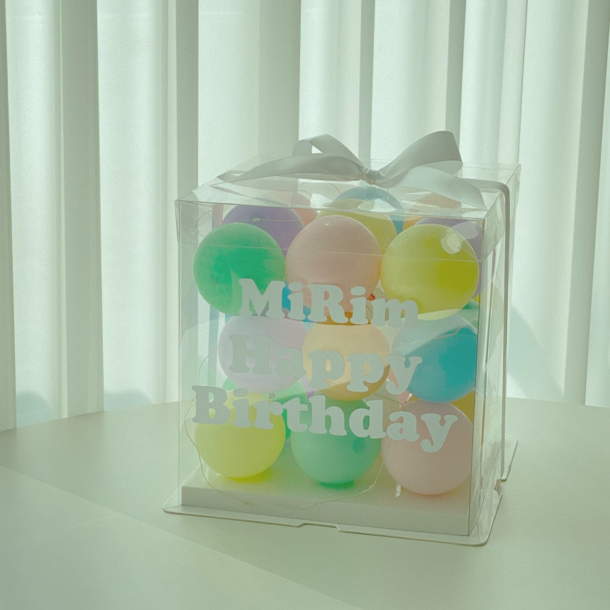 Fancy Balloon Gift Box