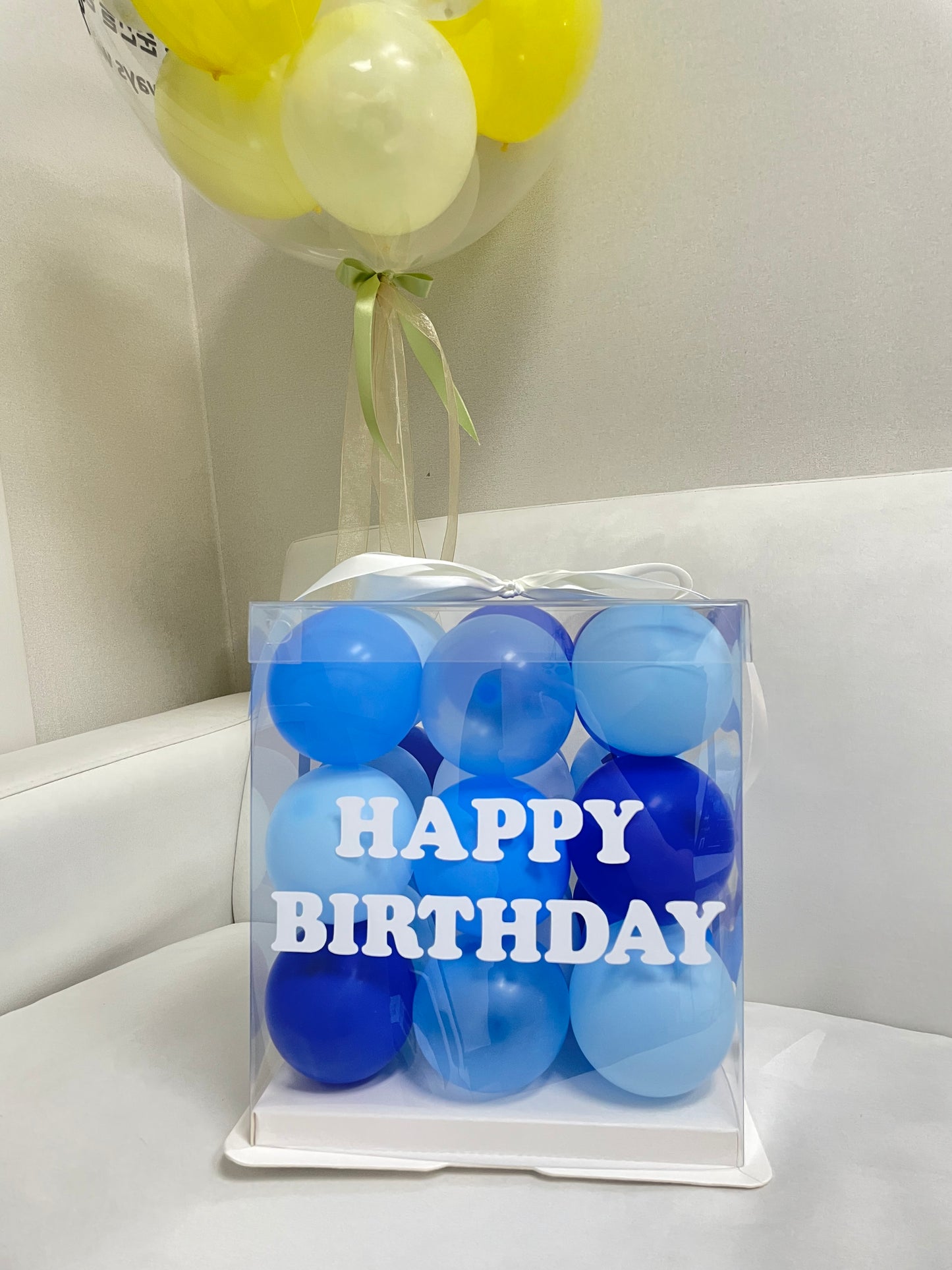 Fancy Balloon Gift Box