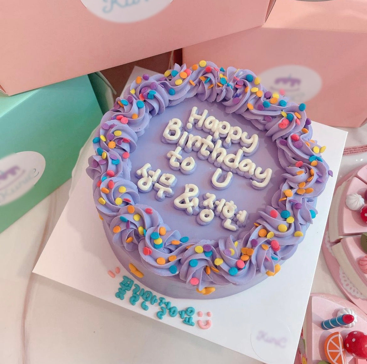 Sprinkle Lettering Cake