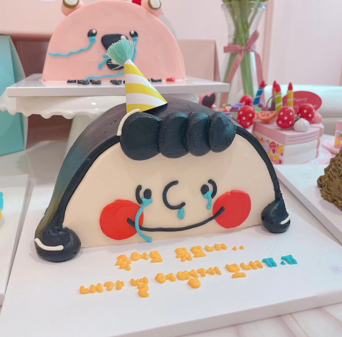 Cutest Half Cake