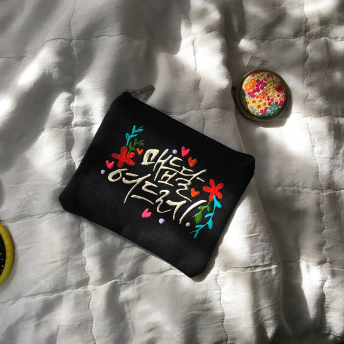 Calligraphy Pouch