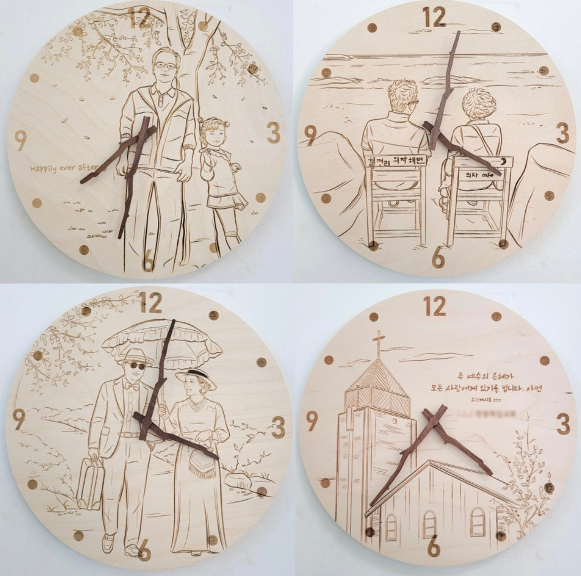 Illustration Clock