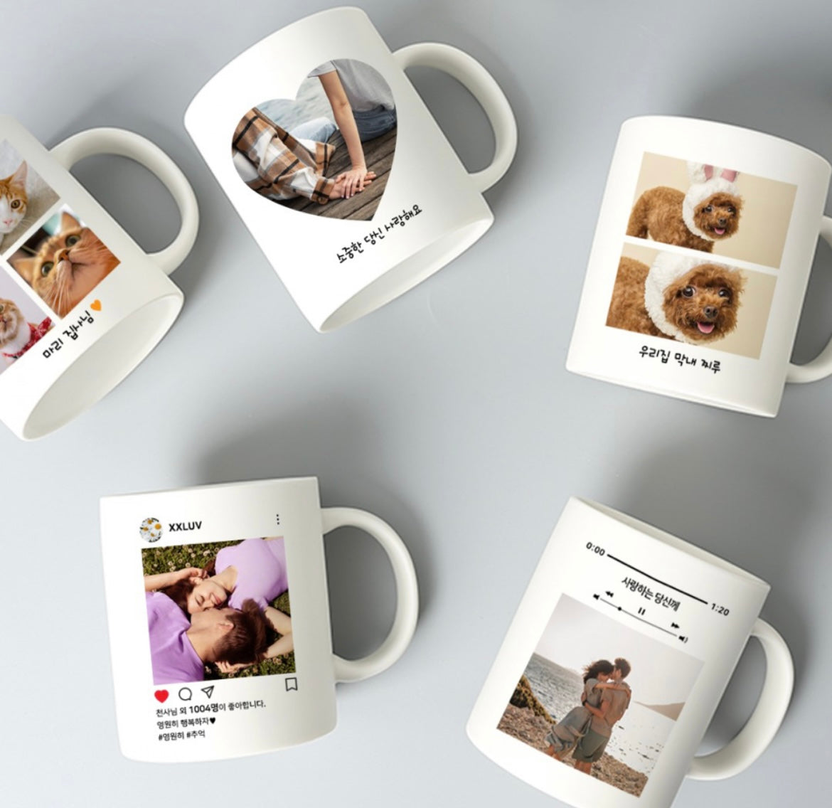 Photo Printing Mug