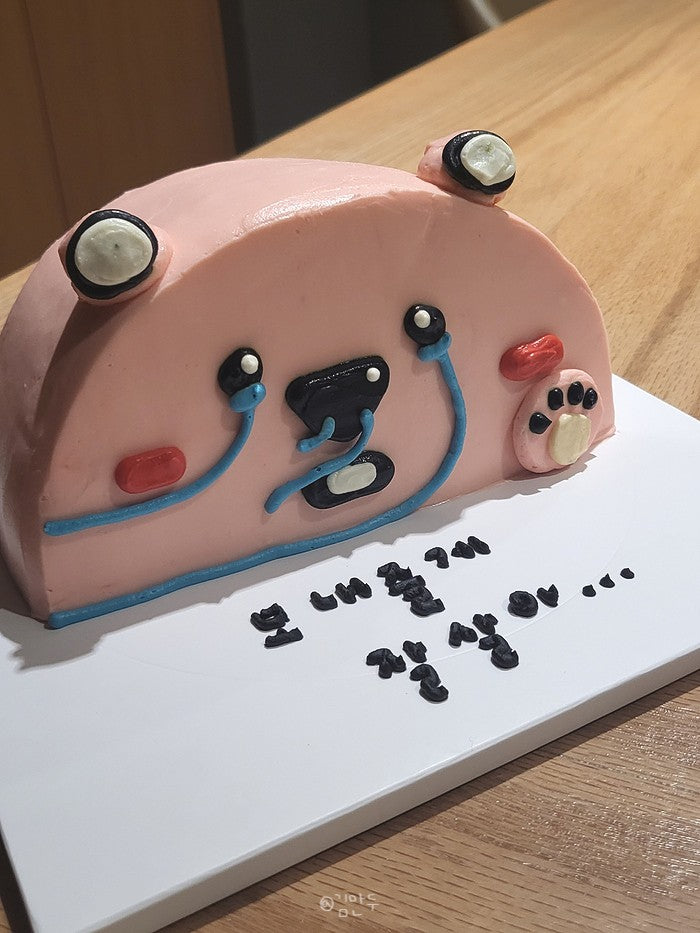 Cutest Half Cake