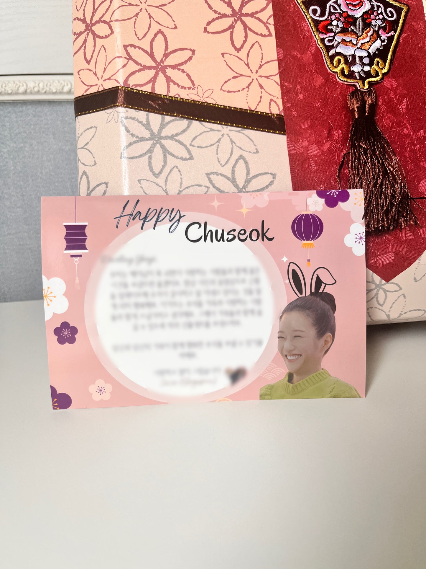 Greeting Card Service